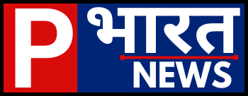 Prabhat Bharat News