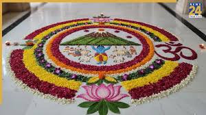 Govardhan Puja Rangoli Design: गोवर्धन पूजा के दिन AI से लें रंगोली बनाने का आइडिया, क्रिएट करें अलग-अलग डिजाइन